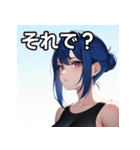 青髪赤眼女子（個別スタンプ：39）