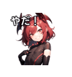 悪戯好きの小悪魔男子11（個別スタンプ：7）