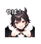 悪戯好きの小悪魔男子11（個別スタンプ：9）