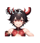 悪戯好きの小悪魔男子11（個別スタンプ：10）