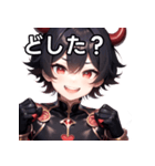 悪戯好きの小悪魔男子11（個別スタンプ：11）