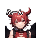 悪戯好きの小悪魔男子11（個別スタンプ：12）