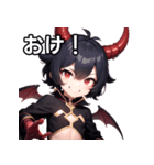 悪戯好きの小悪魔男子11（個別スタンプ：13）