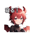 悪戯好きの小悪魔男子11（個別スタンプ：19）