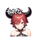 悪戯好きの小悪魔男子11（個別スタンプ：22）