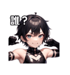 悪戯好きの小悪魔男子11（個別スタンプ：23）