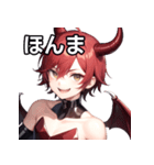 悪戯好きの小悪魔男子11（個別スタンプ：26）
