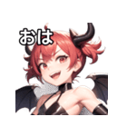 悪戯好きの小悪魔男子11（個別スタンプ：28）