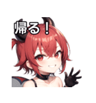 悪戯好きの小悪魔男子11（個別スタンプ：31）