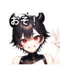 悪戯好きの小悪魔男子11（個別スタンプ：32）