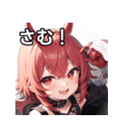 悪戯好きの小悪魔男子11（個別スタンプ：35）