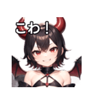 悪戯好きの小悪魔男子11（個別スタンプ：36）