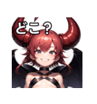 悪戯好きの小悪魔男子11（個別スタンプ：37）