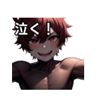 悪戯好きの小悪魔男子11（個別スタンプ：39）