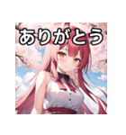 春を感じるオオカミ女子（個別スタンプ：3）