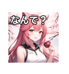 春を感じるオオカミ女子（個別スタンプ：5）