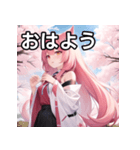 春を感じるオオカミ女子（個別スタンプ：6）