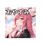 春を感じるオオカミ女子（個別スタンプ：7）