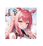 春を感じるオオカミ女子（個別スタンプ：17）
