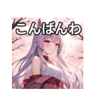 春を感じるオオカミ女子（個別スタンプ：18）