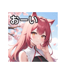 春を感じるオオカミ女子（個別スタンプ：28）