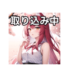 春を感じるオオカミ女子（個別スタンプ：33）