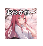春を感じるオオカミ女子（個別スタンプ：35）