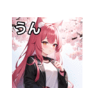 春を感じるオオカミ女子（個別スタンプ：38）