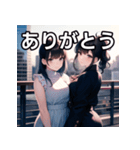 大都会デート女子（個別スタンプ：3）