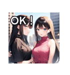 大都会デート女子（個別スタンプ：9）