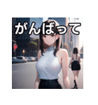 大都会デート女子（個別スタンプ：11）