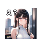 大都会デート女子（個別スタンプ：12）