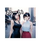 大都会デート女子（個別スタンプ：14）