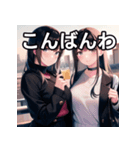 大都会デート女子（個別スタンプ：18）