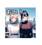 大都会デート女子（個別スタンプ：19）