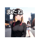 大都会デート女子（個別スタンプ：23）
