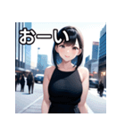 大都会デート女子（個別スタンプ：28）