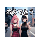 大都会デート女子（個別スタンプ：37）