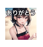海デートファッション女子（個別スタンプ：3）
