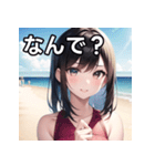 海デートファッション女子（個別スタンプ：5）