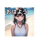 海デートファッション女子（個別スタンプ：6）