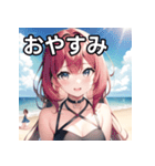 海デートファッション女子（個別スタンプ：7）