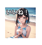 海デートファッション女子（個別スタンプ：8）