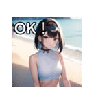 海デートファッション女子（個別スタンプ：9）