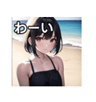 海デートファッション女子（個別スタンプ：14）