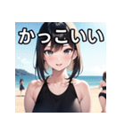 海デートファッション女子（個別スタンプ：21）