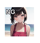 海デートファッション女子（個別スタンプ：25）