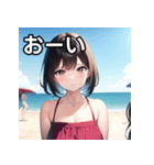海デートファッション女子（個別スタンプ：28）