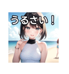 海デートファッション女子（個別スタンプ：29）