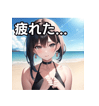 海デートファッション女子（個別スタンプ：31）